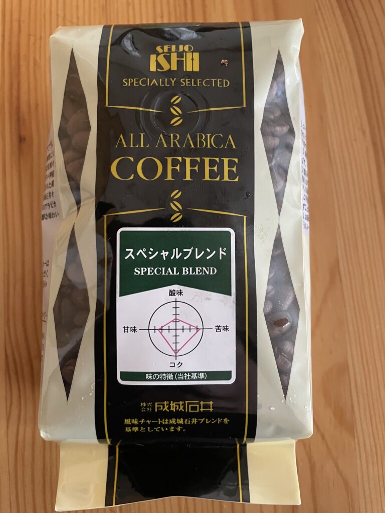 【成城石井】コーヒー「スペシャルブレンド」味の特徴とは？【実飲レビュー】