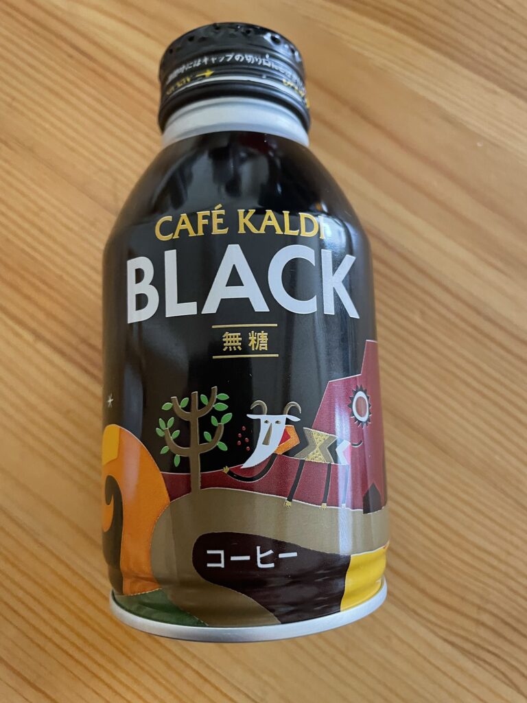 【カルディ】缶コーヒー（無糖）の口コミ！「箱買いレベル」の味を実飲レビュー