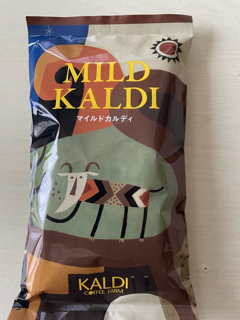 【カルディ】「おすすめコーヒー豆」実飲レビュー記事まとめ【アマドコーヒー】