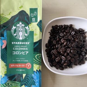 【スタバ】「コロンビア」の味の特徴を実飲レビュー！”豊かな香りと口に残る余韻”