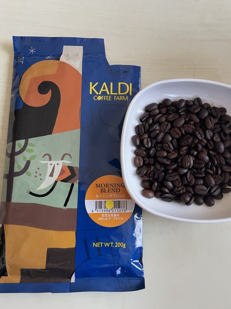 【カルディ】「モーニングブレンド」味の特徴を実飲レビュー！目覚めの一杯に最適！