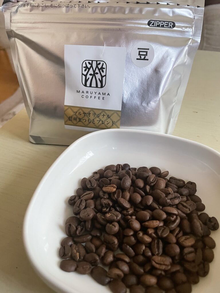 【ツルヤ】オリジナルコーヒー全6種類を紹介！味の特徴を実飲レビュー【丸山珈琲】