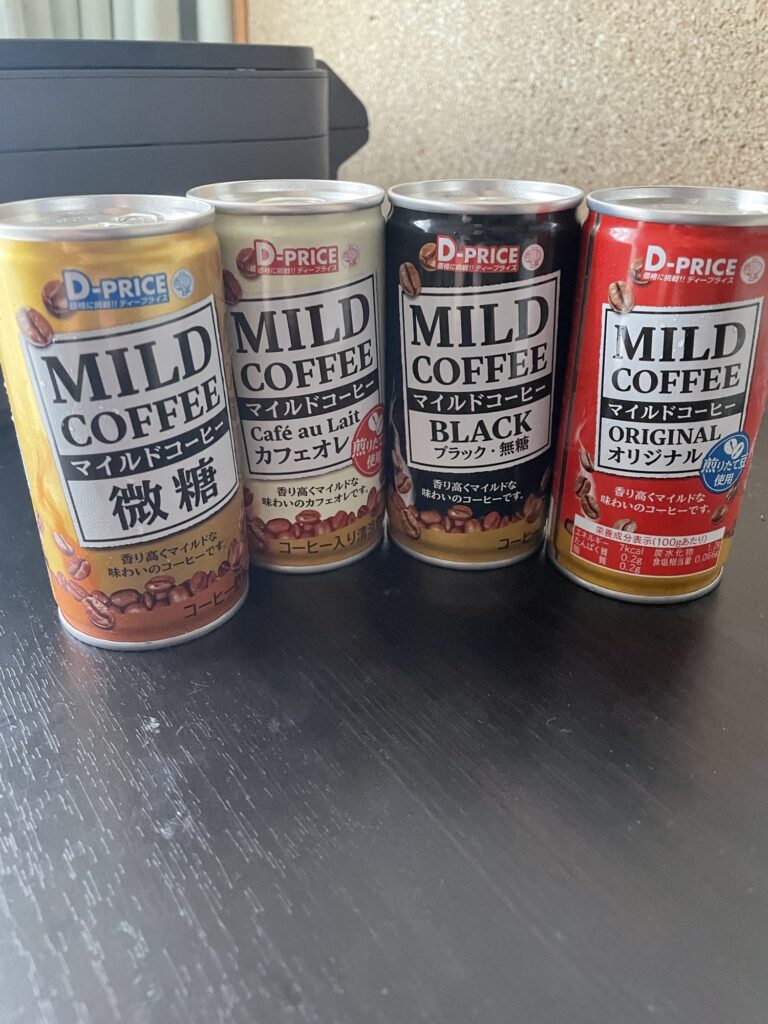 【ラムー】缶コーヒーの味と"安い理由"を実飲レビュー！【1本39円は大丈夫のか？】