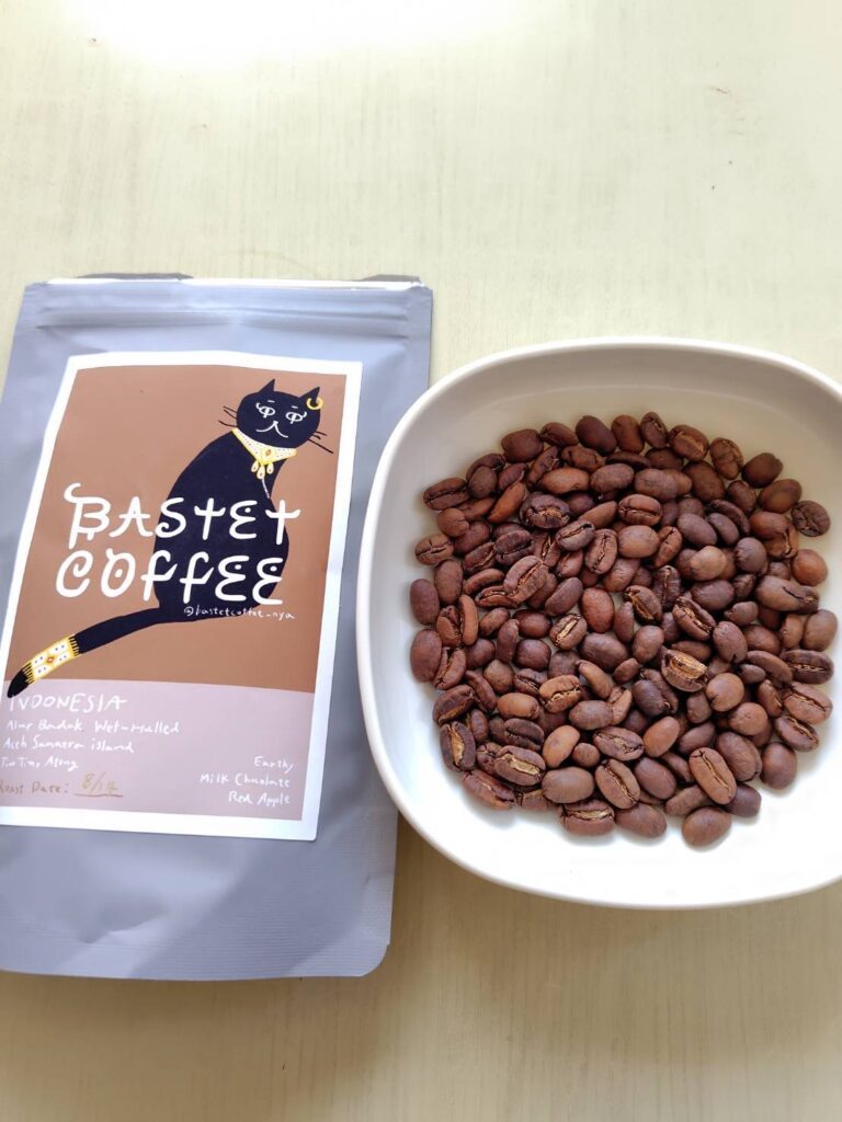 【バステトコーヒー（京都）】インドネシア（スマトラアチェ）を実飲レビュー【中浅煎り】