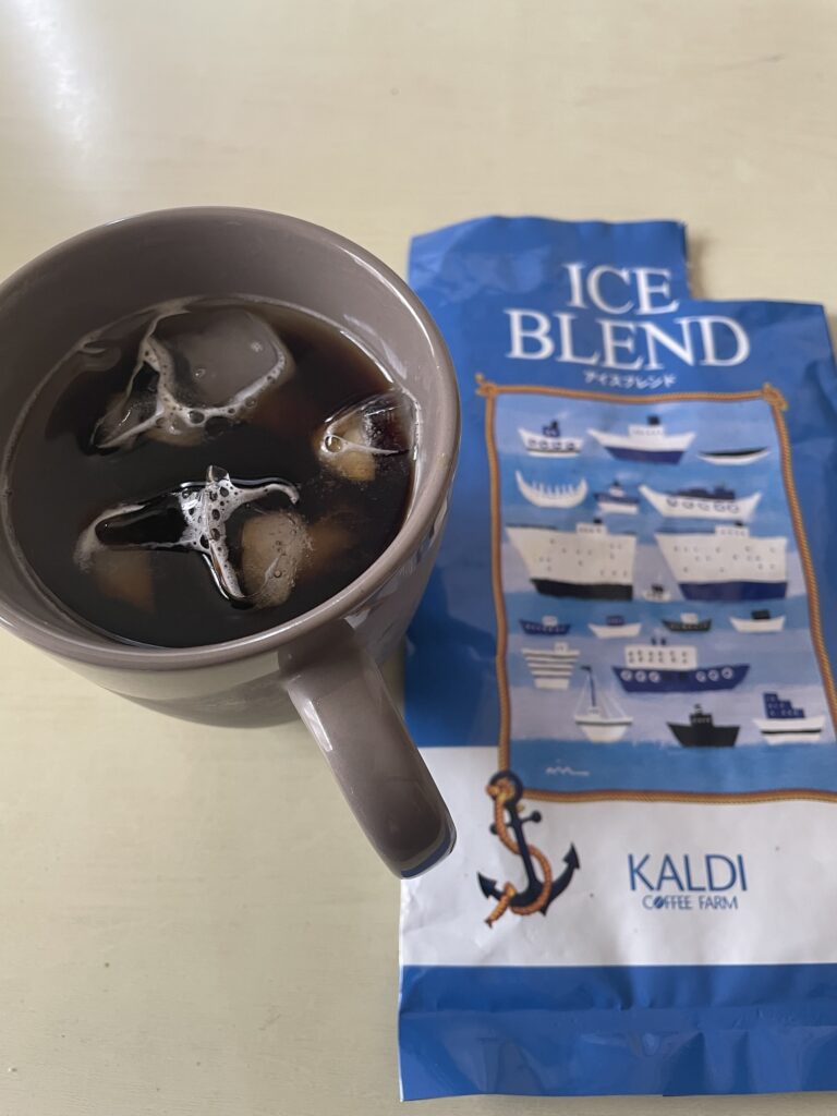 【カルディ】「アイスブレンド」味の特徴と美味しい入れ方を解説【実飲レビュー】