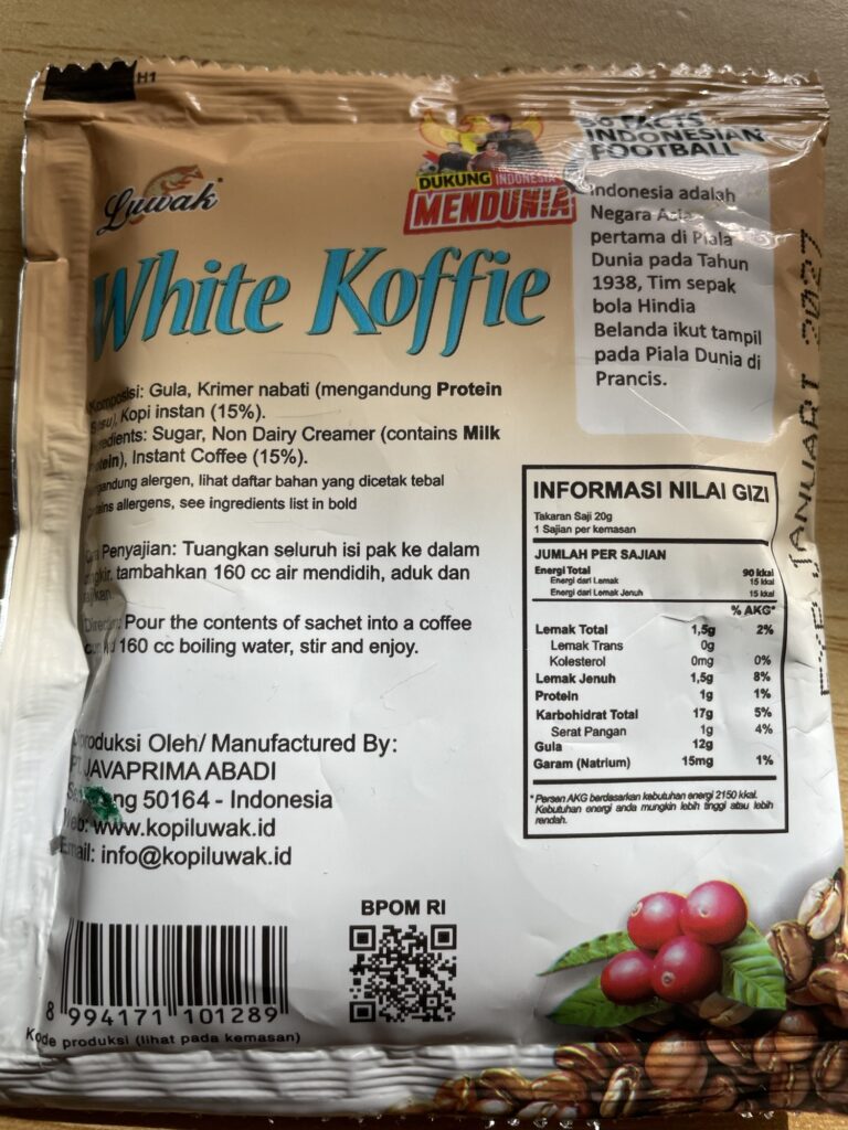 インドネシア】インスタントコーヒー飲んでみた！甘すぎ？驚きの味を